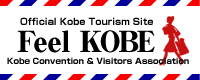 Oddixil Kobe Tourism Site Feel KOBE